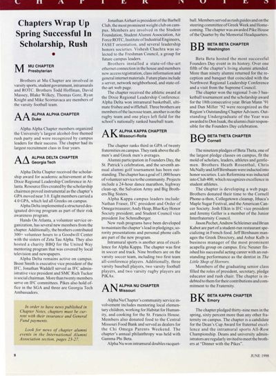 Chapter Notes, June 1998